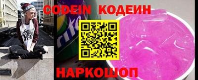 метадон Коммунар