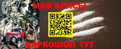 бутират Конаково