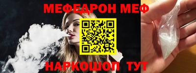 кокаин премиум Комсомольск-на-Амуре
