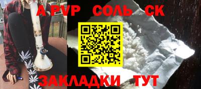 метадон Коммунар