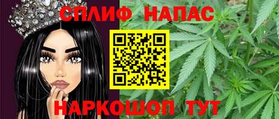 метадон Коммунар