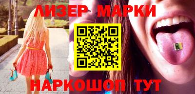 метадон Коммунар