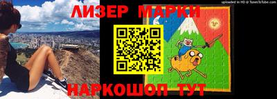 метадон Коммунар