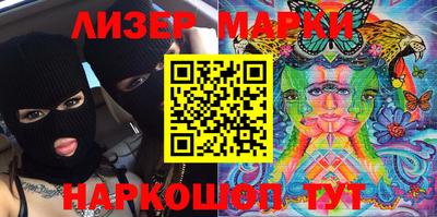 метадон Коммунар