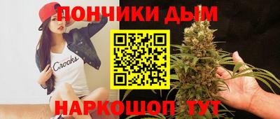 метадон Коммунар