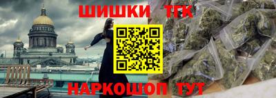 кокаин премиум Комсомольск-на-Амуре