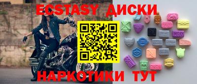 метадон Коммунар