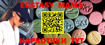 кокаин премиум Комсомольск-на-Амуре