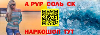 метадон Коммунар