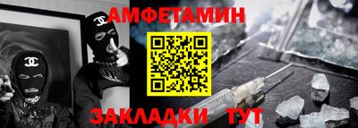 кокаин премиум Комсомольск-на-Амуре