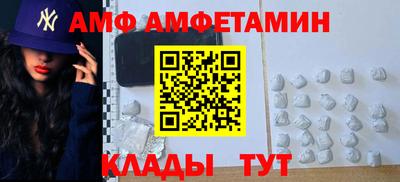 кокаин премиум Комсомольск-на-Амуре