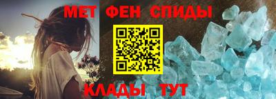 кокаин премиум Комсомольск-на-Амуре