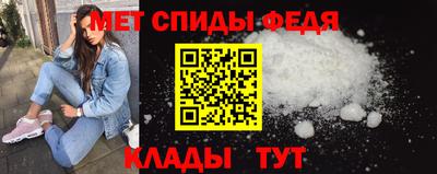 метадон Коммунар