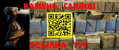 метадон Коммунар