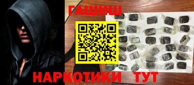 метадон Коммунар