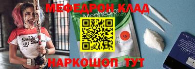 метадон Коммунар