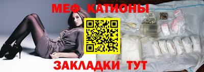 метадон Коммунар