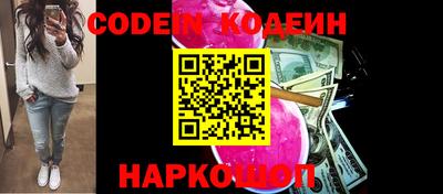 метадон Коммунар