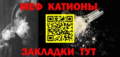 метадон Коммунар